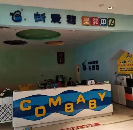 DƬ
